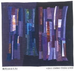 十人十色　百個百詠　栄美子　戸田　ローブとニューゼファーズキルト展