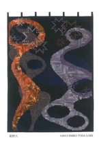 十人十色　百彗百煌　栄美子　戸田　ローブとニューゼファーズ　キルト展