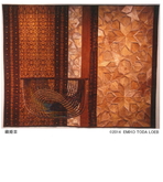 十人十色　百異百同　栄美子 戸田 ローブとニューゼファーズ キルト展