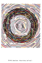 アトリエ・フープキルト展