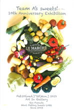 アズスイーツ！福田りお羊毛菓子研究会 定期展＋第10期卒業展 『第10回記念 羊毛スイーツの世界展（終）』